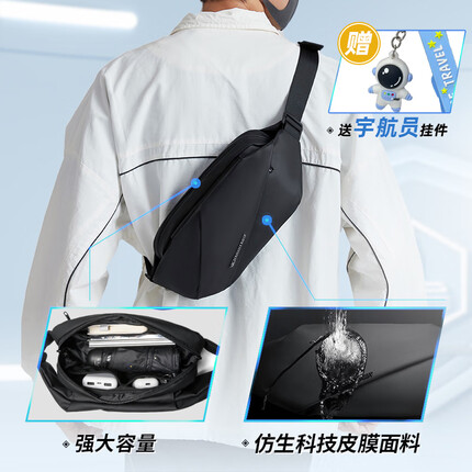 VICTORIATOURIST斜挎包男士胸包潮流挎包机车骑行运动腰包背包大容量单肩包V5055