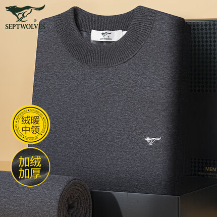 七匹狼保暖内衣男中高领加绒加厚防风护脖男士秋冬保暖套装A299深灰XXL