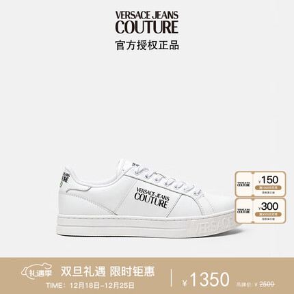 范思哲Versace Jeans Couture女士LOGO休闲鞋板鞋 白色 37礼物