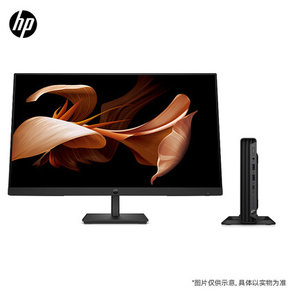 惠普Elite Mini 800商用迷你办公主机(12代I7-12700T 32G 1T RTX3050Ti 4G独显 Win11 )27英寸显示器