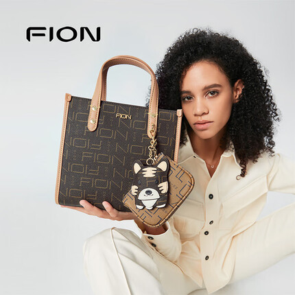 菲安妮（FION）通勤手提包轻奢托特包时尚老花单肩女包 啡/茶 