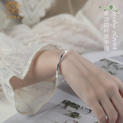 中国珠宝 四叶草银手镯足银999银镯子银饰送女友送老婆时尚饰品学生闺蜜手环首饰 约20g 新版玫瑰礼盒装