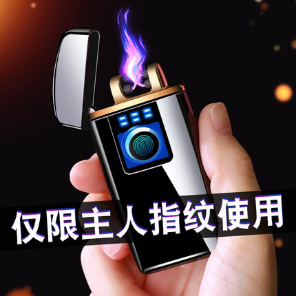 仕保罗打火机属于什么档次？仕保罗打火机质量怎么样？