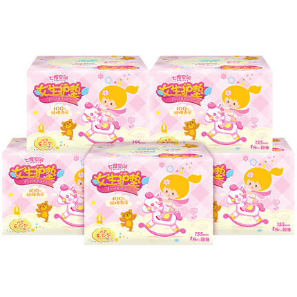 七度空间（SPACE 7）女生护垫 100%纯棉表层超薄 乐Q包155mm*90片（敏感肌适用）