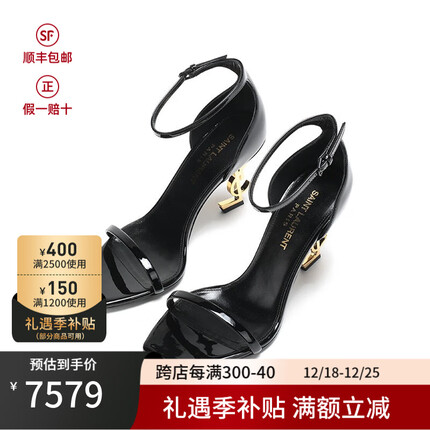 圣罗兰(YSL)女士牛皮革高跟鞋凉鞋新年礼物 557679 0NPKK 1000 黑色 36