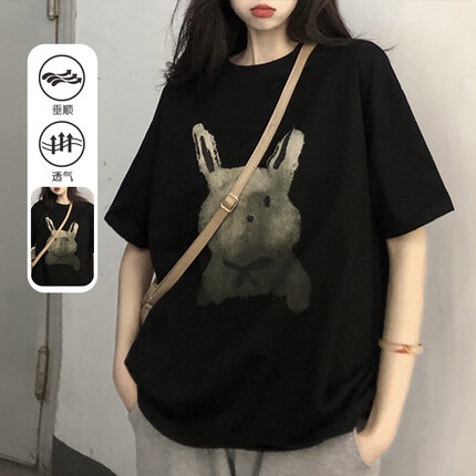 Halo Queen2023夏款短袖T恤女宽松设计感情侣装上衣 H132T1355