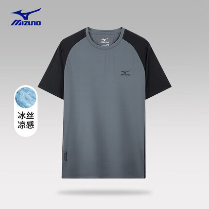 美津浓短袖男户外休闲T恤男士冰丝薄款圆领拼色速干衣服衣服（MIZUNO）