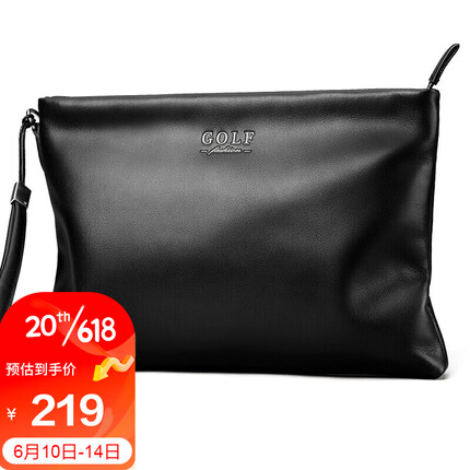 高尔夫（GOLF）男士手包 父亲节礼物 头层牛皮信封包男手抓手拿包多卡位钱包