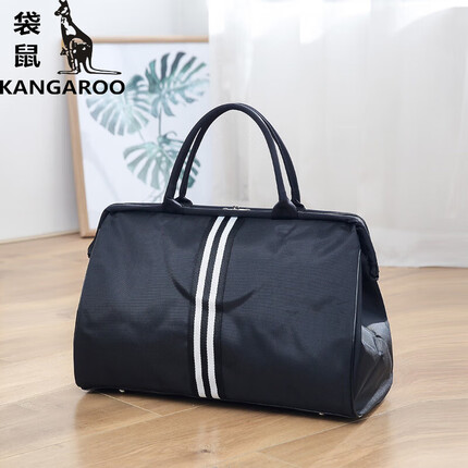 袋鼠名牌精致旅行包手提 待产行李包登机包轻便包短途旅行包大容量男/ 黑色双白条 中号