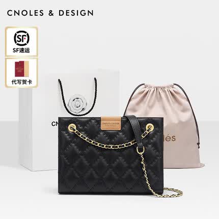 蔻一（Cnoles）牛皮包包女包轻奢侈托特包单品女士斜挎单肩生日礼物送女友 黑色-2023新时尚款送女生