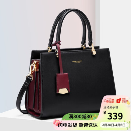 蔻一（Cnoles）包包女包牛皮单肩包女款通勤百搭女士包包大容量手提包女式包袋OL风斜挎包女生日礼物送女友老婆礼盒装 黑色