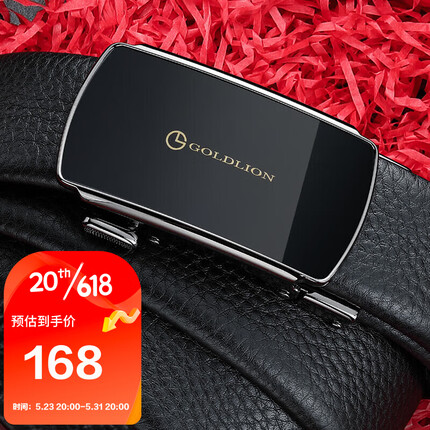 金利来（Goldlion）皮带男士自动扣头层牛皮礼盒腰带简约商务时尚裤带 黑 FAR093069-711 110-120CM 520情人节礼物送男友