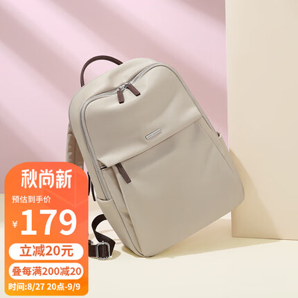 高尔夫双肩电脑包女13.3/14英寸苹果笔记本华为电脑包商务背包学生书包 