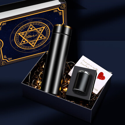 仕保罗(SiBoLo)结婚纪念日礼物实用送爸爸老公生日男士剃须刀电动刮胡刀智能全身水洗充电式胡须刀旅行便携男朋友 剃须刀+定制+智能保温杯+礼盒