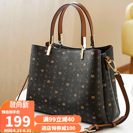 金狐狸（FOXER）包包女包印花时尚单肩包女大容量女包斜挎包女手提包女士包包轻奢生日礼物送女友女生老婆啡色