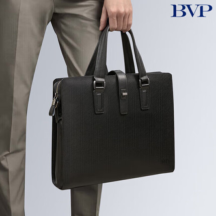 铂派（BVP）男士商务公文包牛皮锁扣手提包男包横款电脑包单肩斜挎包男
