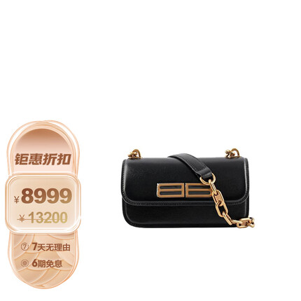 巴黎世家（BALENCIAGA）女士链条斜挎翻盖手提单肩包679863 2101O 1000 黑色 迷你