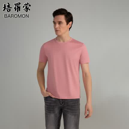 培罗蒙t恤衫怎么样？培罗蒙t恤衫多少钱一件？