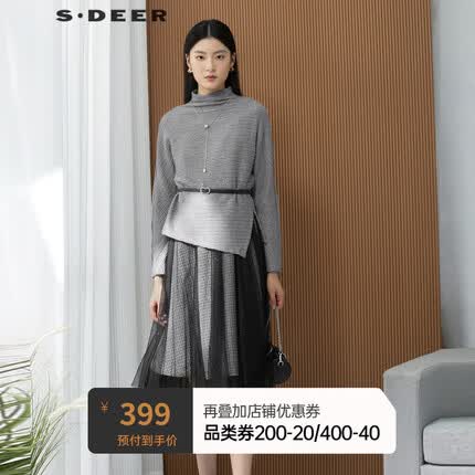 S.DEER圣迪奥女装冬设计优雅气质收腰格纹网纱针织连衣裙套装S224Z1413 中灰/77 M/165