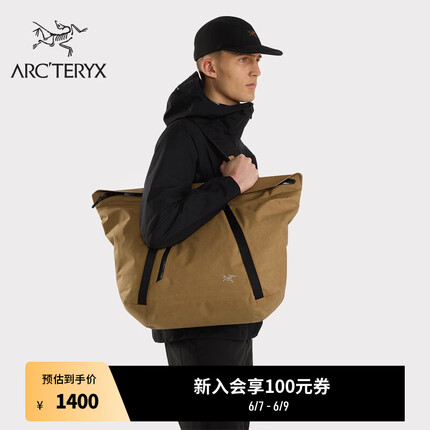 ARC’TERYX始祖鸟 GRANVILLE 30 男女同款 手提袋 Canvas/砂陶棕