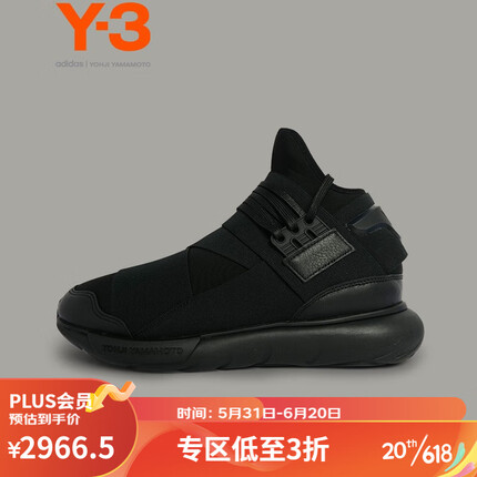 Y-3【商场同款】QASA 新款休闲鞋男女同款经典复刻黑武鞋38-IF5505 黑色 UK8.5 42 2/3