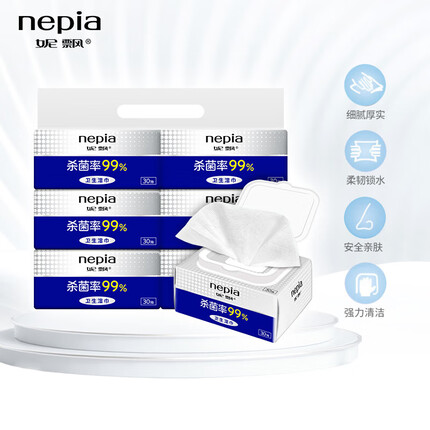 妮飘（Nepia）湿巾纸巾 杀菌洁肤卫生湿巾 细菌杀灭率达99% 30片*6包