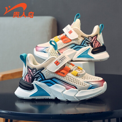 贵人鸟童鞋男童运动鞋新款春秋款中大女童学生网面透气网鞋春季儿童鞋 米色（夏季单网） 34（内长21.8/脚长20.8）