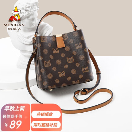 稻草人单肩包怎么样好用吗？稻草人单肩包包多少钱一个啊？