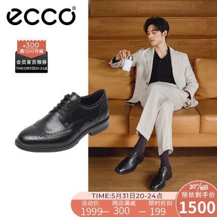 ECCO爱步商务正装皮鞋男雕花布洛克德比鞋 里斯622164 黑色42