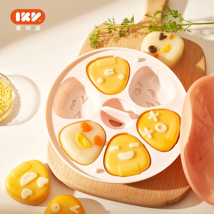 爱咔威/IKV婴儿辅食磨具宝宝蒸糕模具硅胶冰格家用自制冷冻圆形鸡仔蒸糕磨具 饭团造型-粉色