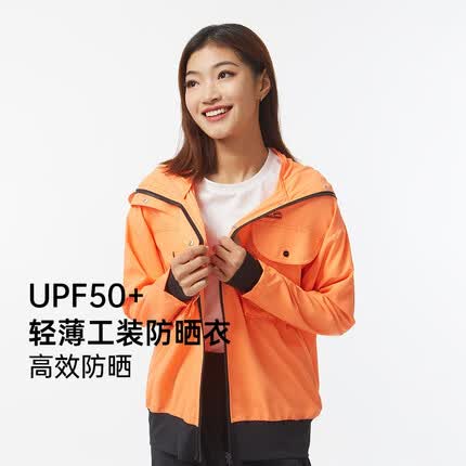 OhSunny防晒衣女夏季皮肤衣韩版宽松长袖防紫外线薄透气防晒服薄外套 珊瑚橘-工装 M