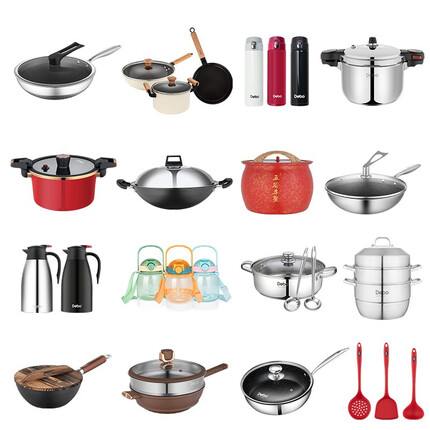 德铂锅具套装怎么样好用吗？德铂锅具和苏泊尔哪个好一点呢？