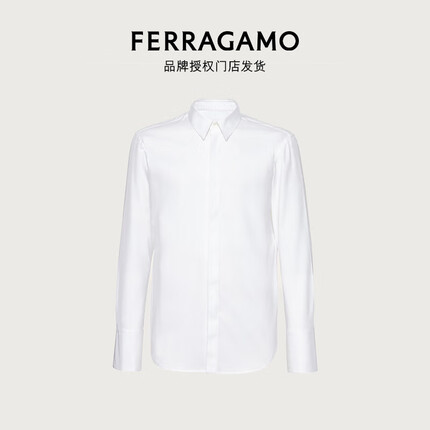 菲拉格慕(Ferragamo)【品牌授权门店发货】男士白色长袖运动衬衫 0763492