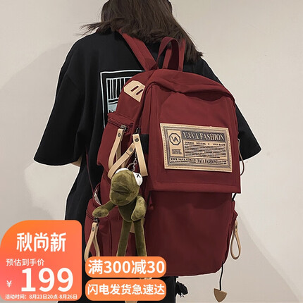 北极狐双肩包什么档次？北极狐双肩包怎么样好不好用？