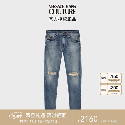 范思哲Versace Jeans Couture男装男士破洞修身牛仔裤 牛仔蓝 35礼物