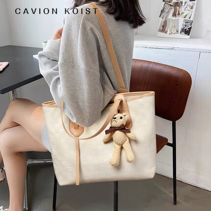 Cavion Koist CK女包新款单肩包女士大容量手提包包女包时尚托特水桶包送女友 米白色