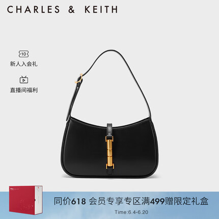 CHARLES&KEITH23新品CK2-20151158幻宙时尚手提斜挎包单肩腋下包女 Black黑色 M