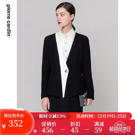 皮尔卡丹女装秋季新款轻商务通勤拼接撞色西服上衣 黑色 38A(165/88A)