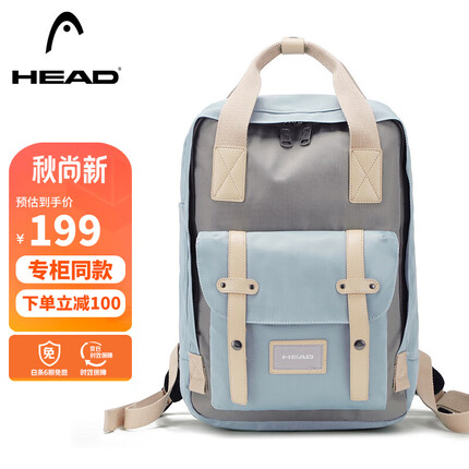 海德背包女大容量双肩包男15.6英寸笔记本电脑包学生书包 灰蓝色