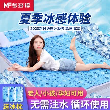 梦多福床垫质量怎么样？梦多福床垫和水星家纺床垫哪个好一点？