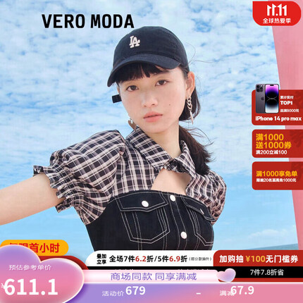 VEROMODA早秋新款闪光系列复古格纹拼接牛仔裙|322342004 J1G黑牛仔色 165/84A/M