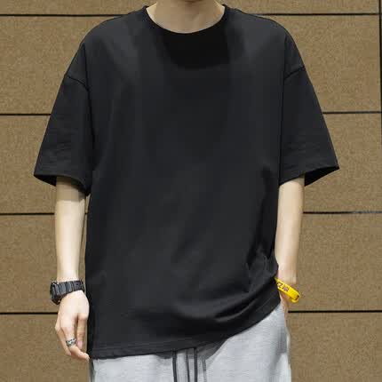 依郎酷男士短袖t恤男宽松纯棉上衣服重磅半袖男生纯色夏季纯色打底衫体恤夏天半截袖大码胖子五分袖中袖潮牌 黑色 2XL【160-180斤】