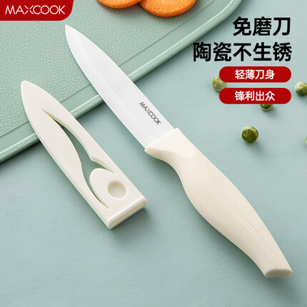 美厨（maxcook）陶瓷刀水果刀 4英寸小厨刀宝宝辅食刀 切片刀刀具 带刀套MCD2267