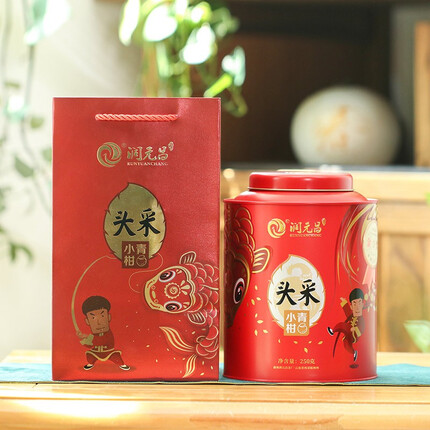 润元昌2022年金奖头采小青柑陈皮普洱云南普洱熟茶柑普茶罐装250g