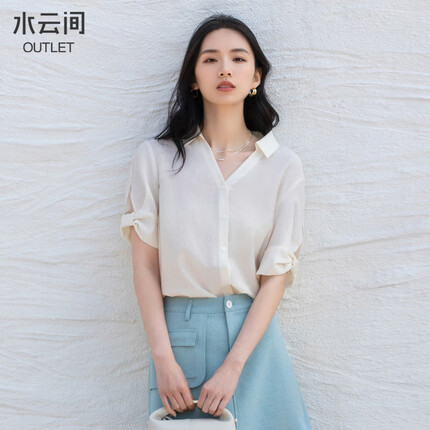 水云间2023新款夏季轻薄气质醋酸衬衫女垂感通勤小v领女装上衣 白 L