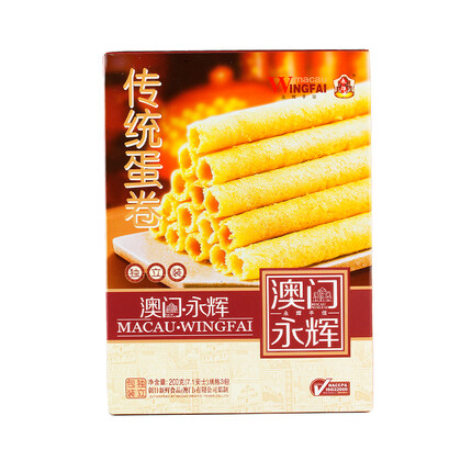 永辉澳门 传统手工经典原味鸡蛋卷酥200g 办公室休闲糕点零食饼干