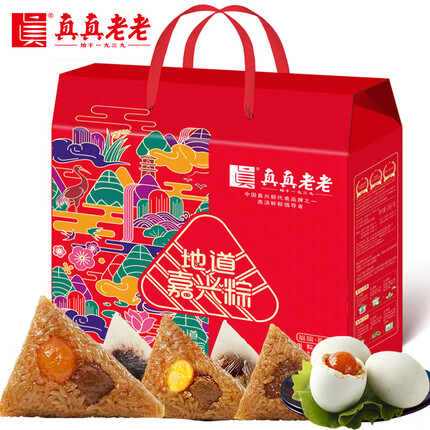 真真老老粽子怎么样？真真老老粽子和五芳斋哪个好吃？