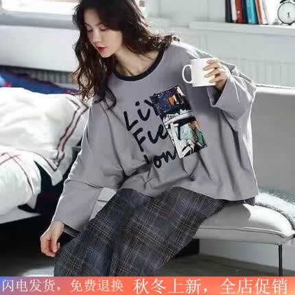 悠曼娅是哪国品牌？悠曼娅家居服是品牌吗？