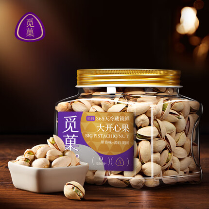 觅菓（miguo） 开心果500g罐装大颗粒零食坚果炒货原香原色无漂白