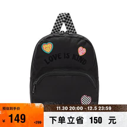 VANS范斯官方 女子背包双肩包 爱心印花甜酷风 黑色 均码
